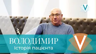 Відео-відгук пацієнта про ЛОР-лікарів Інституту VIRTUS