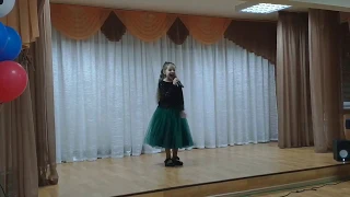 "Папа купил автомобиль", Софья Балуева, 9 лет