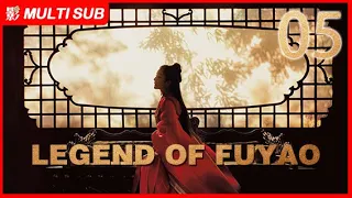 【ENG SUB】Legend of Fu Yao EP05| Yang Mi, Ethan Juan/Ruan Jing Tian | Trampled Servant becomes Queen