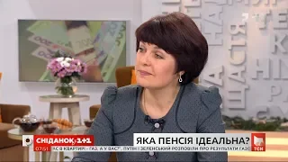 Ірина Ковпашко: чому в українців низькі пенсії та що потрібно, щоб були, як в Європі