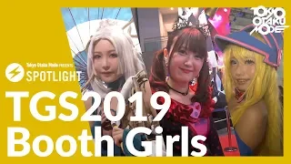 The Cutest Booth Girls at Tokyo Game Show | SPOTLIGHT TGS2019