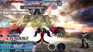 DFFOO [GL] Dare to Defy Astraeus VII : 0 TURNS (Ultiquina 🧀)