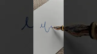 Как красиво написать букву Ч с петельками перьевой ручкой? Каллиграфия и красивое письмо