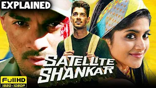 Satellite Shankar (2019) Film Explained in Hindi/Urdu