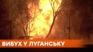 Мощный взрыв в Луганске: горел газопровод
