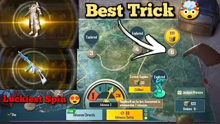 Best trick for ROYAL ADVENTURE SPIN 😱 || MY Most luckiest M13 RP SPIN  😍 Bgmi/Pubg mobile