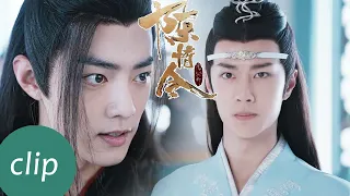 EP26 Clip 魏无羡大闹私宴，当众质问金宗主【陈情令 The Untamed】