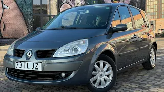 Renault Scenic 2006 рік 2.0 бензин