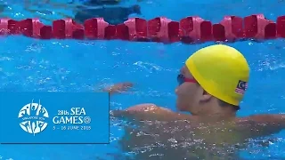 Swimming Men's 100m Breaststroke Heat 1 (Day 2) | 28th SEA Games Singapore 2015