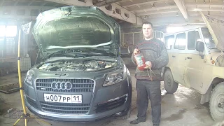 [Видеоотчёт] Полное удаление ЕГР и вихревых заслонок на Audi Q7 (BUG)