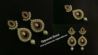 How To Make Designer Pearl Earrings At Home | DIY | Paper Earrings | Latest Earrings | Uppunuti Home