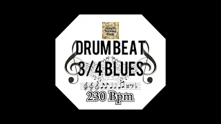 Blues Drum Beat l Metronome l Tempo 3/4 230 Bpm