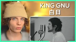 King Gnu - 白日 - リアクション動画 - Hakujitsu - Reaction Video | FANNIX