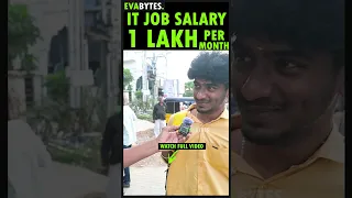 மாசம் ₹80,000 Salary ... : Chennai IT Jobs, Per Month 1 Lakh Salary