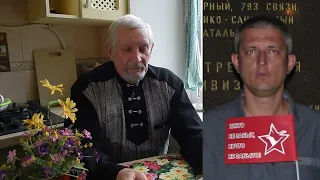 Часть V: «Пожиратели смыслов, губители истин … мы не ведаем чувство вины»