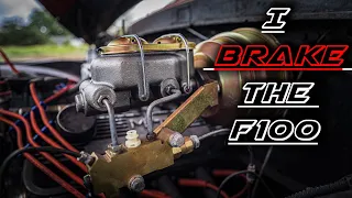 How to install a brake master cylinder on a F100