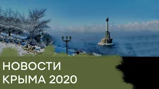 Что рассказывает Россия о достижениях в оккупированном Крыму — Гражданская оборона