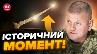 🔥До кінця! Ці кадри ЗАЛУЖНОГО розлетілись МЕРЕЖЕЮ / МОМЕНТ запуску ATACMS