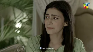 Bisaat - Episode 22 - Best Scene 01 - HUM TV