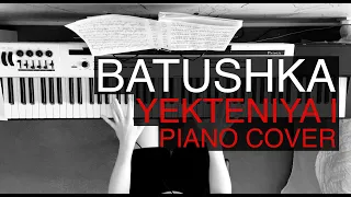 Batushka - Yekteniya I | Piano Cover with lyrics