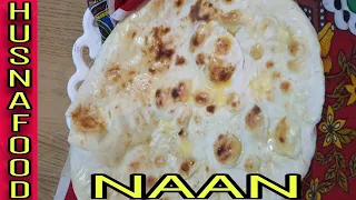 HOW TO MAKE NAAN BREAD AT HOME,NO OVEN NEEDED!SIMPLE RECIPE!EASY METHOD YOU TO FOLLOW!