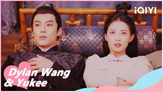 🎐Hug on the Bed🛏️！ Xiaoduo and Yinlou Sleep Together | Unchained Love EP16 | iQIYI Romance