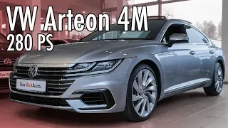 VW Arteon R Line 2.0 TSI | 280 PS 4 Motion | Schmidtmotorsport