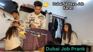 Dubai job prank on wife I Mann got emotional I prank goes wrong I| Raj Mann pranks