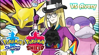 Pokémon Sword & Shield - Avery Battle Music (HQ)