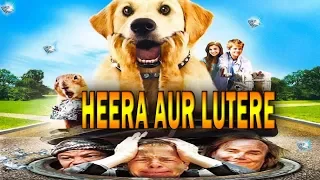 Heera Aur Lutere (Diamond Dog Caper) 2018 New Released Full Hindi Dubbed Movie | by Wamindia Kids