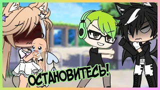 ЖИЗНЬ ШАРЛИ (ФИЛЬМ ПОЛНОСТЬЮ) | GACHA LIFE | ОЗВУЧКА