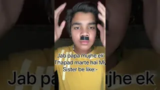 Sister be like:- |#trendingshorts #viralshorts #shortsyoutube