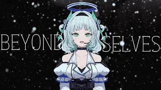 【RWBY: Ice Queendom TV-Size Cover】 Beyond Selves 【Rita Kamishiro】