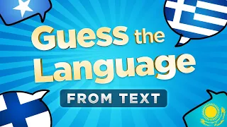 Guess the Language (From Text) #1 | Multiple Choice Quiz!