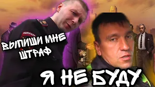 Командир роты ДПС нарушил ПДД/ДПС написал рапорт на увольнение