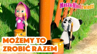 Masza i Niedźwiedź 👭 Możemy to zrobić razem 🐼⛺ Kolekcja kreskówek 👱‍♀️ Masha and the Bear