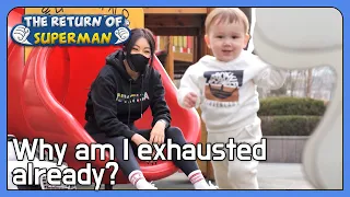 Why am I exhausted already? (The Return of Superman Ep.427-8)|KBS WORLD TV 220501