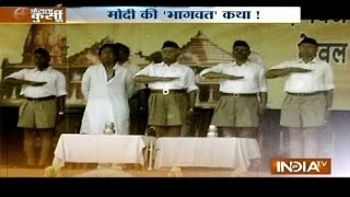 Watch Modi's journey with RSS