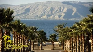 Галилейское море. Кинерет