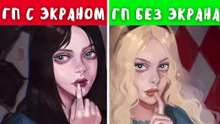 Какой графический планшет выбрать? 🌸 Обзор XP-PEN Deco Fun & Artist Pro 16TP + розыгрыш ГП!