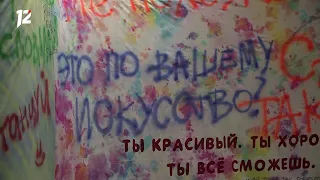 Омск: Час новостей от 22 декабря 2020 года (14:00). Новости