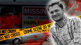 Загадочное исчезновение Джейсона Лэндри
