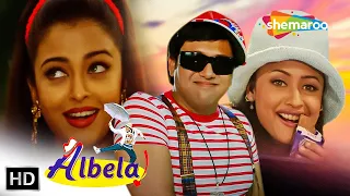 गोविंदा की धमाकेदार कॉमेडी मूवी - Albela - Govinda, Aishwarya Rai, Jackie Shroff, Namrata - HD