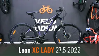 Відео огляд на велосипед Leon XC Lady 27.5" модель 2022