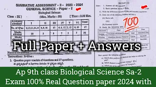 Ap 9th class biology Sa2 💯real question paper 2024|9th class Sa2 biological science real Paper 2024