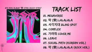 [Full Album] STRAY KIDS (스트레이 키즈) | • 樂-STAR (ROCK-STAR) • Playlist