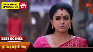 Vanathai Pola - Best Scenes | 12 April 2024 | Tamil Serial | Sun TV