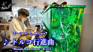 【Painted Piano in Public】Mozart: “Rondo Alla Turca” K.331【Shin-Hamamatsu Station】