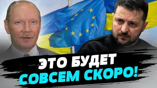 Переговоры о вступлении Украины в ЕС могут начаться в декабре —  Веселовский