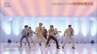 BTS Butter NTV Music Day Performance